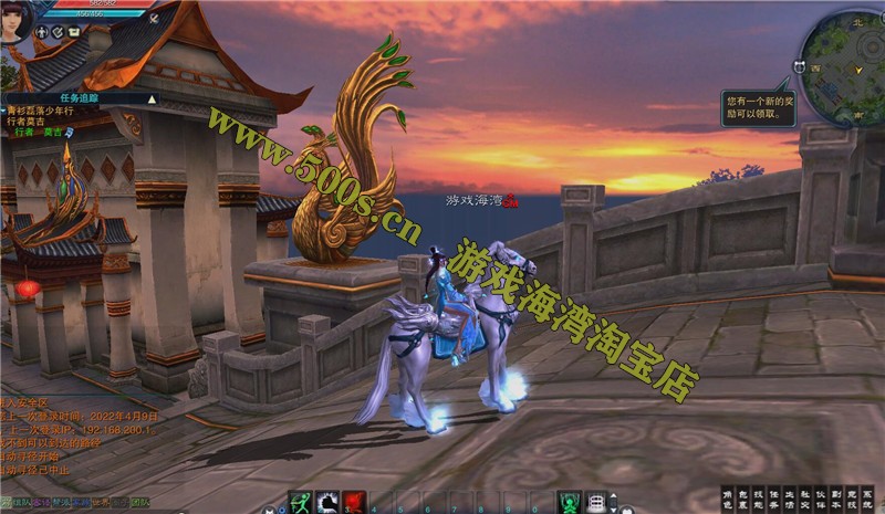 2023最新诛仙3单机17职业中变第四版，视频教程+GM刷装备等级金币教程