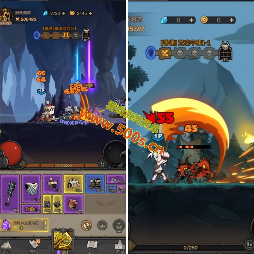 放置RPG手游【英雄有闪法师双角色8倍速150章版】最新单机版+管理后台+搭建教程