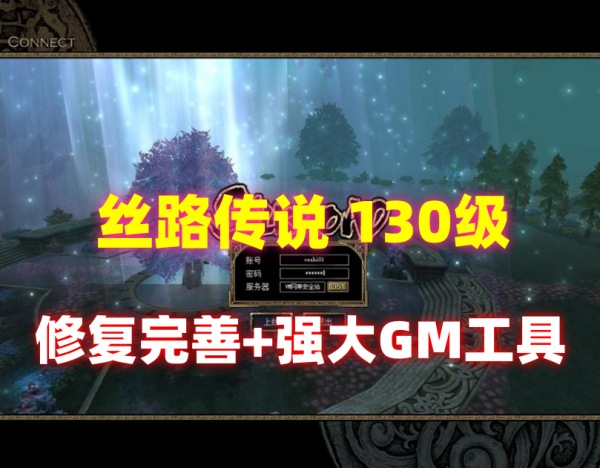 【游戏介绍】插图