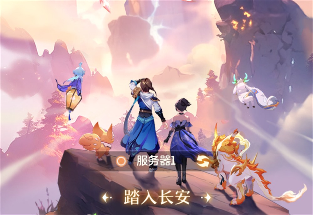 长安幻想手游单机版：GM网页管理后台+安装视频教程插图