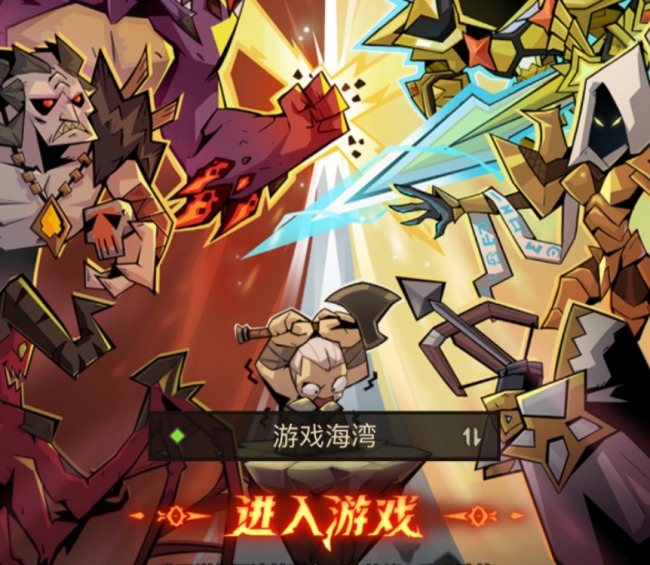 放置RPG手游《英雄双角色闪法师八倍速版》第150章最新版单机游戏+管理后台+搭建教程插图